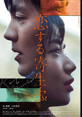 奥本海默 91看看历史剧情